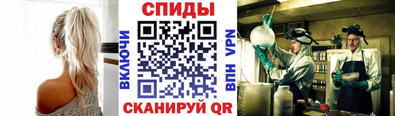 Амфетамин Розовый  МЕГА вход  мориарти официальный сайт  Мичуринск 