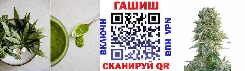 Cannafood марихуана  Мичуринск 