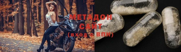спайс Дмитров