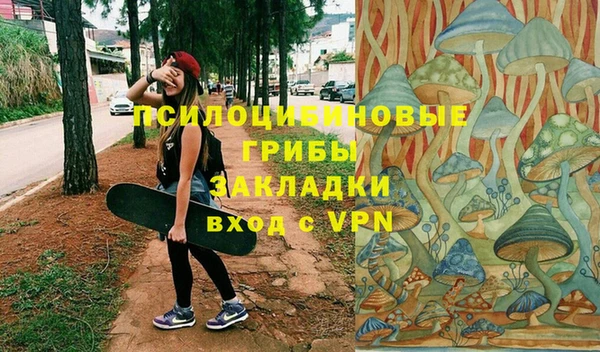 кокаин перу Алзамай