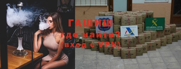 стафф Алексин