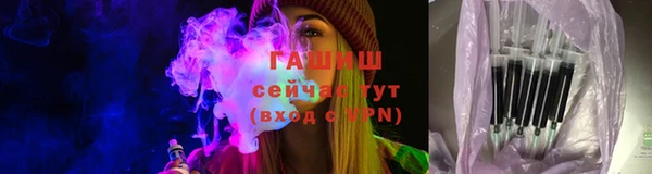 кокаин Дмитриев