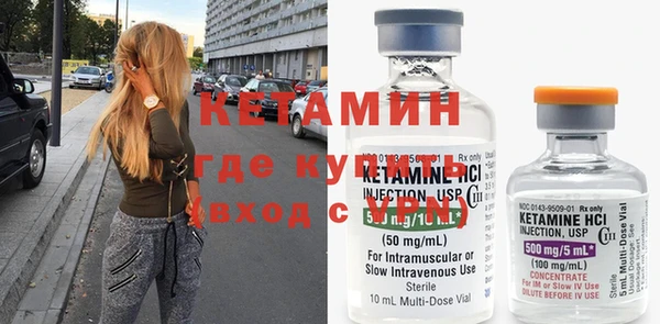 стафф Алексин