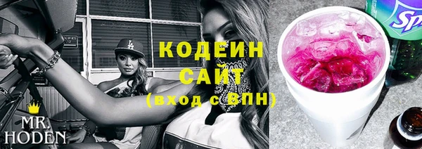 кокаин перу Алзамай