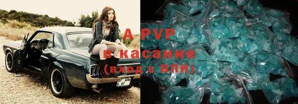 MDMA Premium VHQ Алексеевка