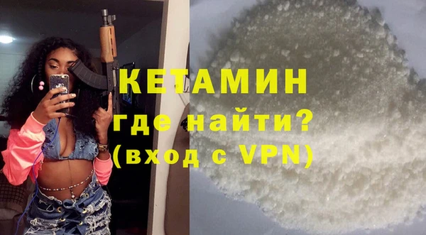 стафф Алексин