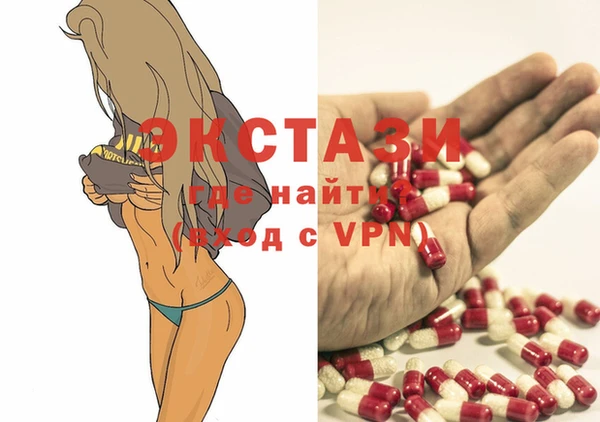 кокаин перу Алзамай