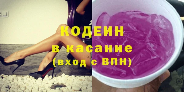 кокаин перу Алзамай