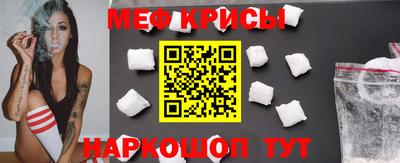 кокаин колумбия Камышлов