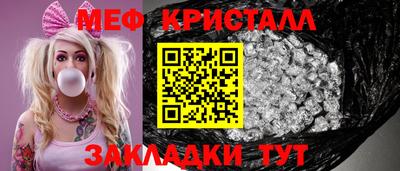 индика Канаш