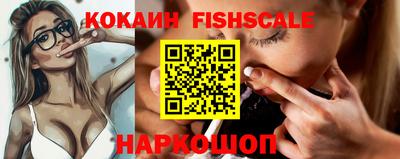 не бодяженный Кандалакша