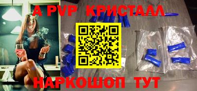 не бодяженный Кандалакша