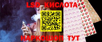не бодяженный Кандалакша