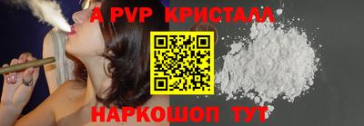 не бодяженный Кандалакша