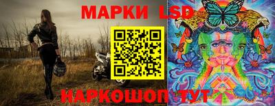 индика Канаш