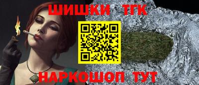 не бодяженный Кандалакша