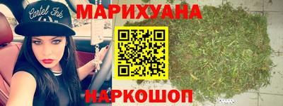 кокаин колумбия Камышлов