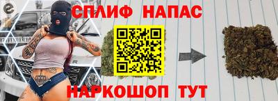 индика Канаш
