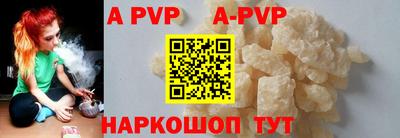 кокаин колумбия Камышлов