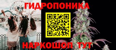 не бодяженный Кандалакша