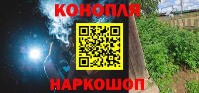 кокаин колумбия Камышлов