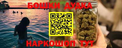 не бодяженный Кандалакша