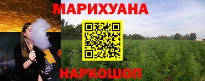 кокаин колумбия Камышлов
