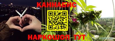 кокаин колумбия Камышлов