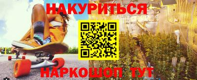 кокаин колумбия Камышлов
