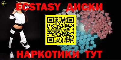 не бодяженный Кандалакша