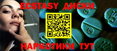 не бодяженный Кандалакша