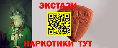 не бодяженный Кандалакша