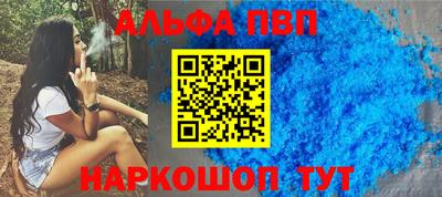 кокаин колумбия Камышлов
