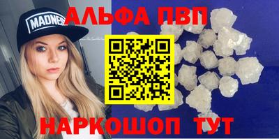 не бодяженный Кандалакша