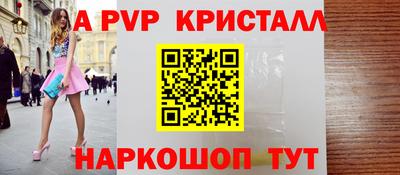 кокаин колумбия Камышлов