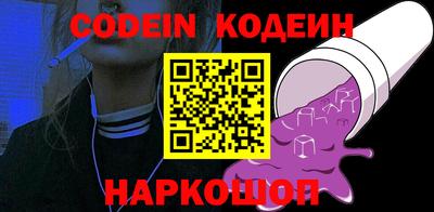 не бодяженный Кандалакша