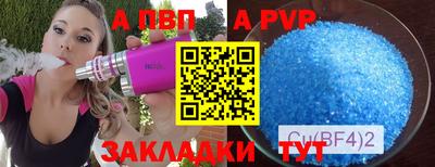 кокаин колумбия Камышлов