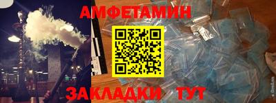 индика Канаш