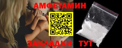 кокаин колумбия Камышлов