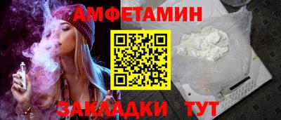 индика Канаш