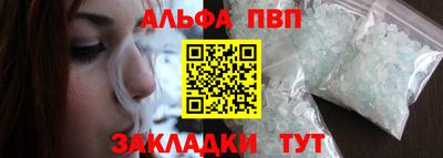 индика Канаш