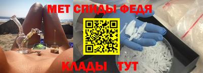 не бодяженный Кандалакша