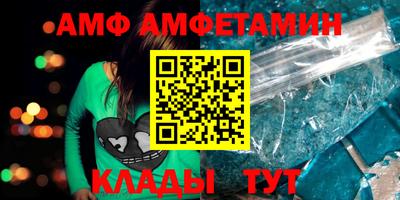 индика Канаш
