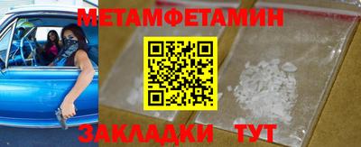 кокаин колумбия Камышлов