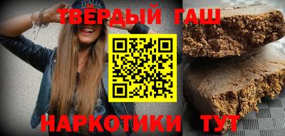 индика Канаш