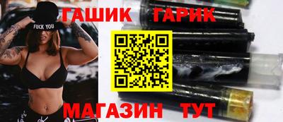 не бодяженный Кандалакша