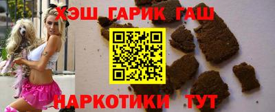 индика Канаш