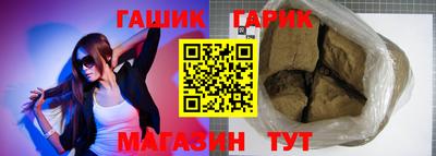 не бодяженный Кандалакша