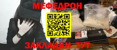 не бодяженный Кандалакша