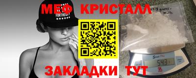 индика Канаш